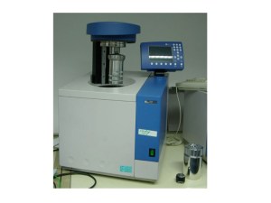 bomb calorimeter - the bomb is the small silver cylinder- picture from wikimedia commons - by harbor1